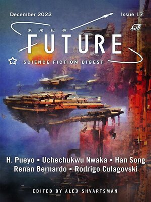 cover image of Future Science Fiction Digest, Issue 17